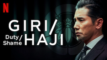 Giri / Haji: Season 1